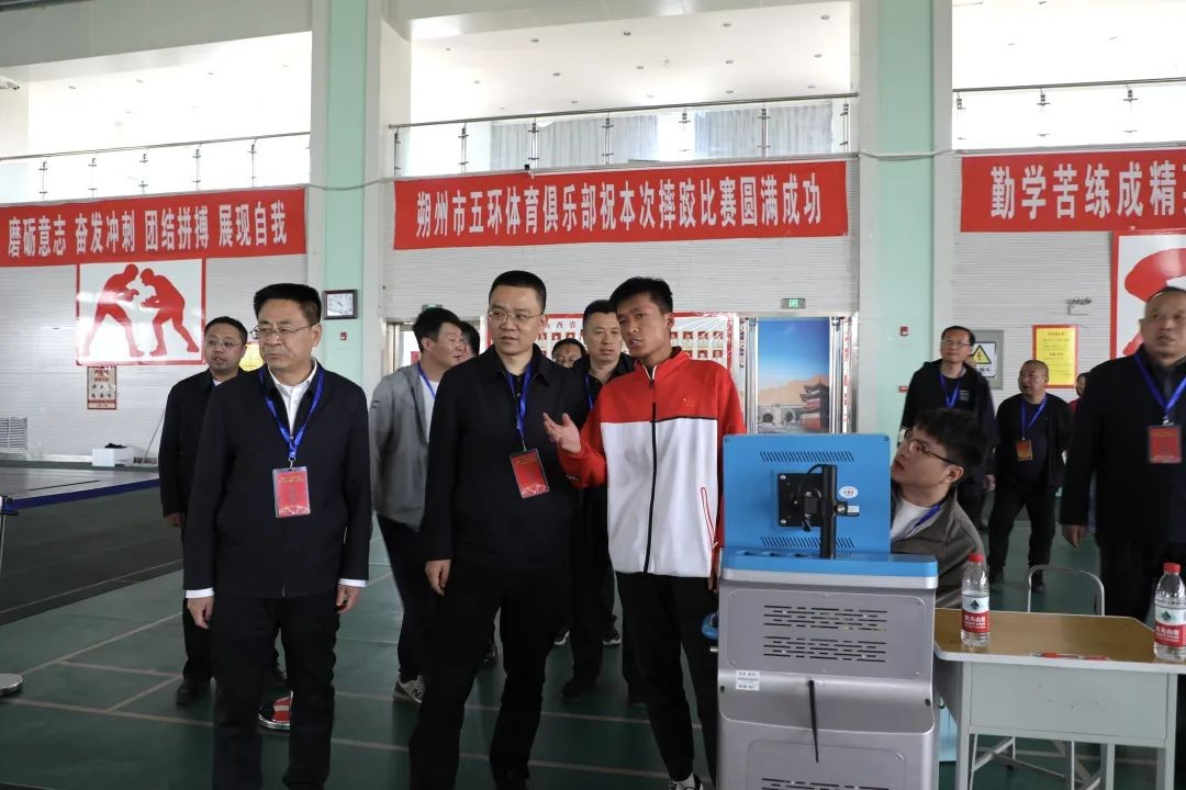 朔城区人民政府(图1)